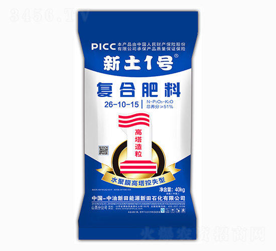 ˮ��Ĥ������ʧ�͏�(f��)�Ϸ���26-10-15-����1̖(h��o)-����ʯ��