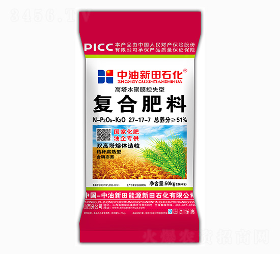 ����ˮ��Ĥ��ʧ�͏�(f��)�Ϸ���27-17-7-����ʯ��