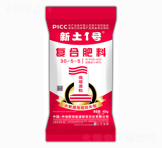 ˮ��Ĥ������ʧ�͏�(f��)�Ϸ���30-5-5-����1̖(h��o)-����ʯ��