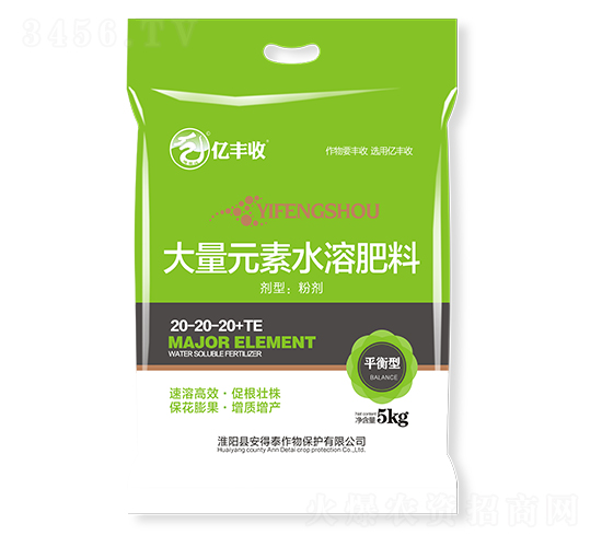 5kg����Ԫ��ˮ�ܷ���20-20-20+TE-�|�S��-����̩