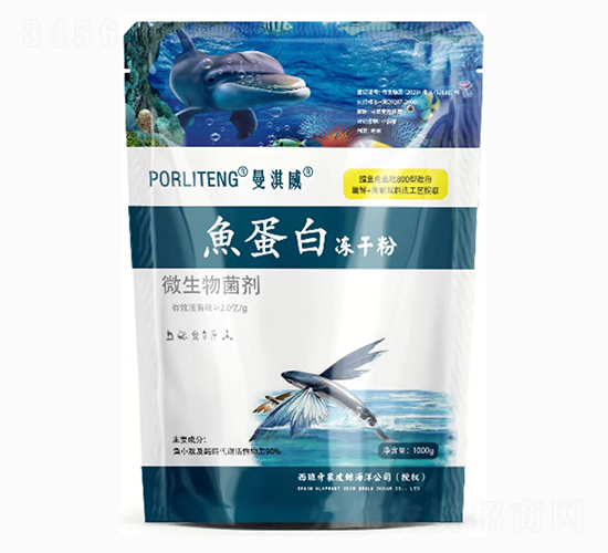 ΢�������-�~���׃��ɷ�-�����-��˹�r(n��ng)