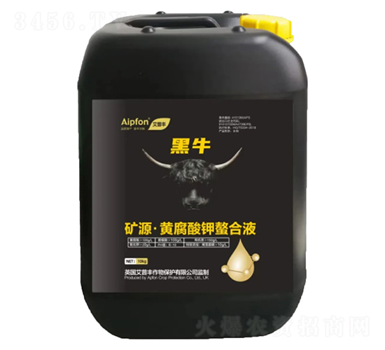 �VԴ���S���������Һ-��ţ-�����S