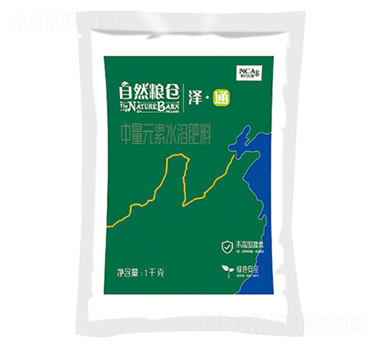 ����Ԫ��ˮ�ܷ�-��Ȼ�Z�}(c��ng)���ɡ�ͨ-�¼s�r(n��ng)��