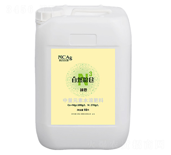 ����Ԫ��ˮ�ܷ�-��Ȼ�Z�}(c��ng)��N3����-�¼s�r(n��ng)��