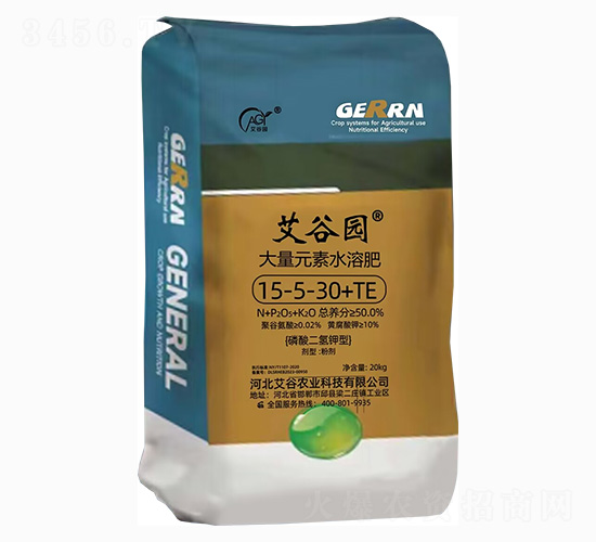 ���������ʹ���Ԫ��ˮ�ܷ���15-5-30+TE-���Ȉ@-�����r�I(y��)