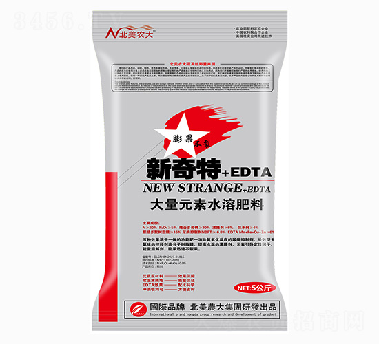 ����Ԫ��ˮ�ܷ���-������+EDTA-�����r(n��ng)��