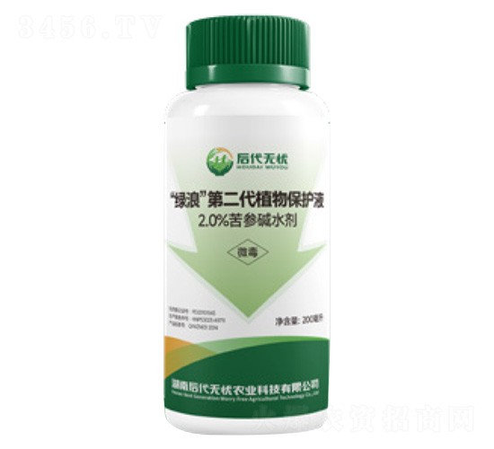 �ڶ���ֲ�ﱣ�o(h��)Һ-�G��-����o�n