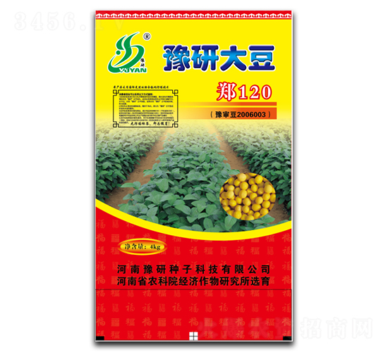 ��120-�󶹷N��-��N�I(y��)