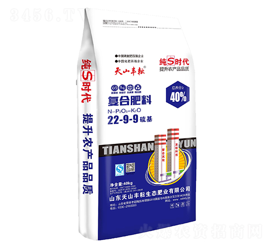 ����ͺϷ���22-9-9-��ɽ�S��