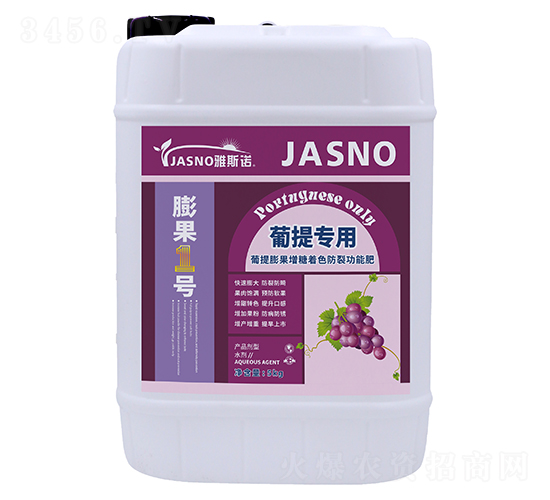 ���ጣ�����������ɫ���ѹ��ܷ�-���1̖(h��o)-��˹�Z