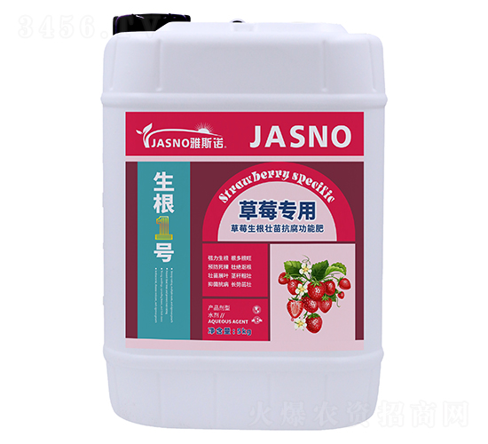 ��ݮ�����������翹�����ܷ�-����1̖(h��o)-��˹�Z