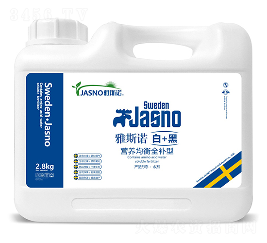 ��+�ڣ��I�B(y��ng)����ȫ�a(b��)�ͣ�-��˹�Z