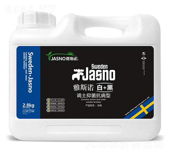 ��+�ڣ��{(di��o)���־������ͣ�-��˹�Z