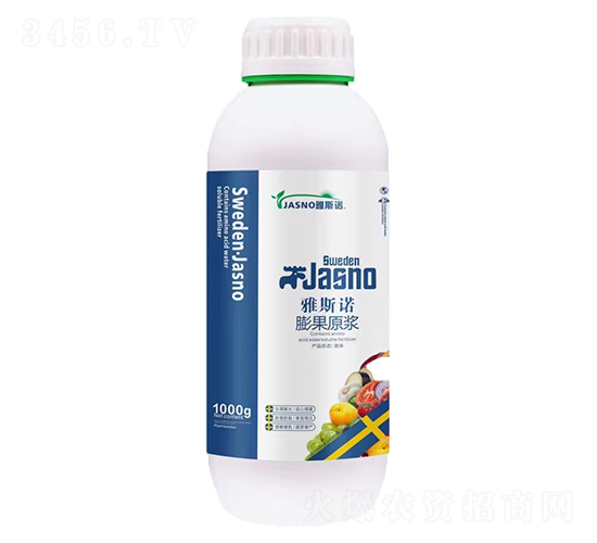 ���ԭ�{-��˹�Z