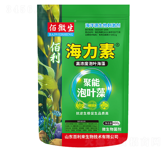 �ߝ�����~����-������������-������