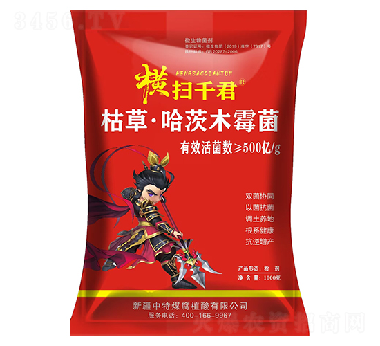 �ݲݡ�����ľù��-�M��ǧ��-����ú