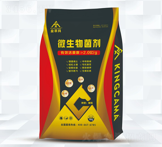 ΢����������w���ͣ�-���ͬ�