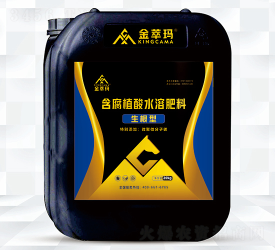 �����ͺ���ֲ��_ʩ�ʣ�20kg��-���ͬ�