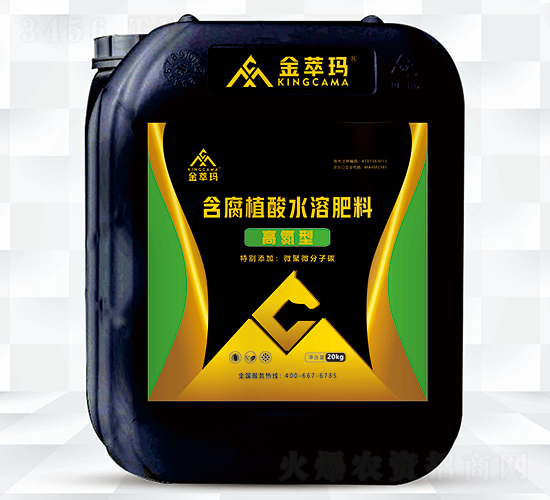 �ߵ��ͺ���ֲ��_ʩ�ʣ�20kg��-���ͬ�