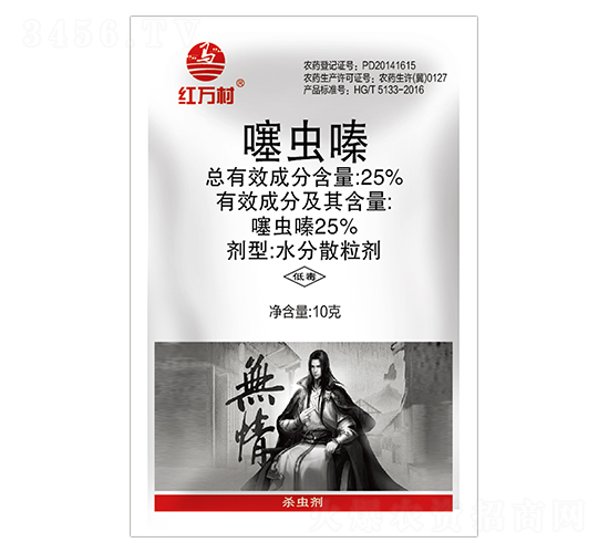 25%���x�-�t�f��-�l(xi��ng)�弾�L-���˹����r(n��ng)��