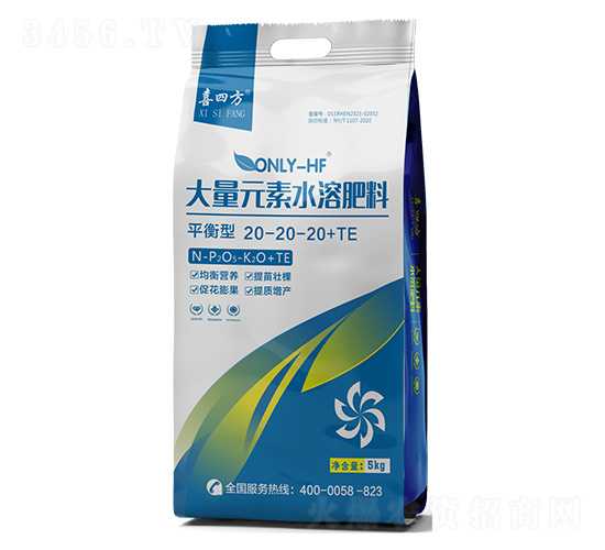 ƽ���ʹ���Ԫ��ˮ�ܷ���20-20-20+TE-ϲ�ķ�-ʩ�ɸ�