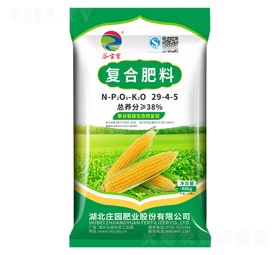 �Ȍ�����(f��)�Ϸ���29-4-5-�f�@�ʘI(y��)