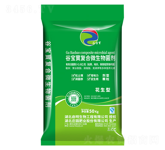 �����͹Ȍ����ͺ�΢�������-�f�@�ʘI(y��)