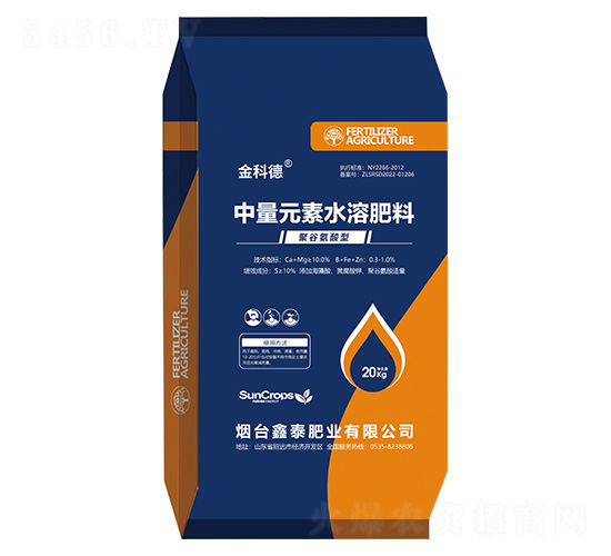 20kg�۹Ȱ���������Ԫ��ˮ�ܷ���-��Ƶ�-��̩�ʘI(y��)