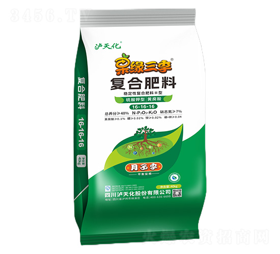 ���Ӽ���(f��)�Ϸ���16-16-16-��������-�o�컯