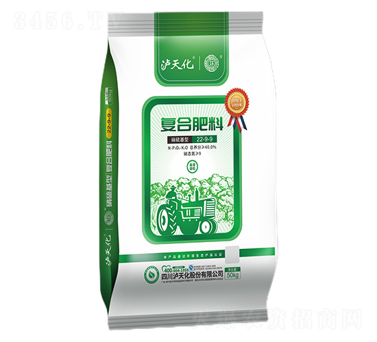 ������͏�(f��)�Ϸ���22-9-9-���r(n��ng)-�o�컯