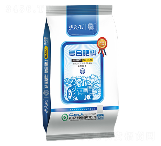 �ͺϷ���16-16-16-���r-�o�컯