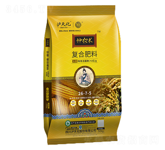 ��(f��)�Ϸ���26-7-5-���r(n��ng)�g(sh��)-�o�컯