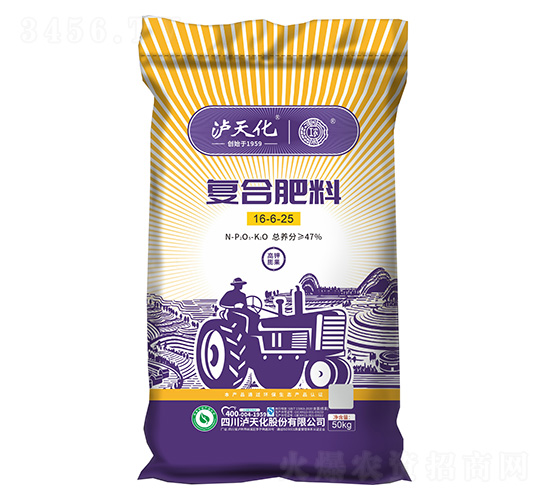 ��������(f��)�Ϸ���16-6-25-���r(n��ng)-�o�컯