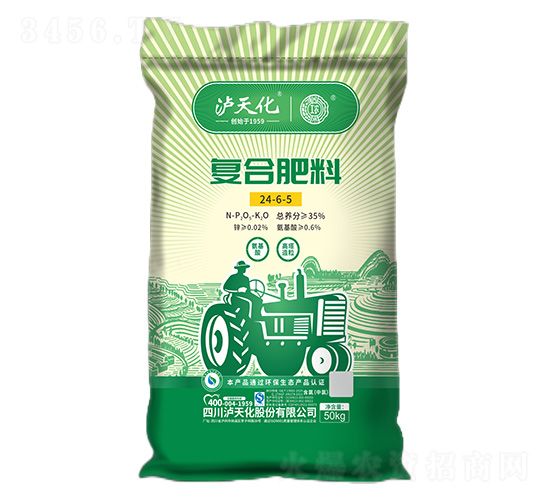 �ͺϷ���24-6-5-���r(n��ng)-�o�컯