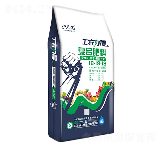 ��(f��)�Ϸ���18-18-18+TE-���r(n��ng)���n-�o�컯