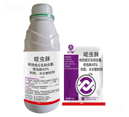 40%��x��ˮ��ɢ����-�t�f��-�l(xi��ng)�弾�L(f��ng)-���˹����r(n��ng)��