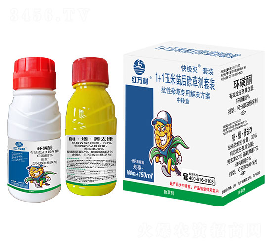 1+1���������݄����b-��O��-�t�f��-�l(xi��ng)�弾�L(f��ng)-���˹����r(n��ng)��