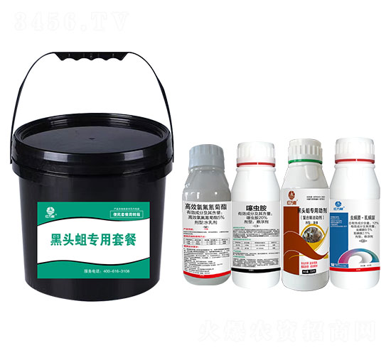 ���^�������ײ�-�t�f(w��n)��-�l(xi��ng)�弾�L(f��ng)-���˹����r(n��ng)��