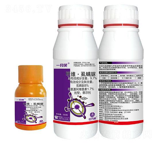 9.7%�׾S��ʭ����-һ��Ц-�l(xi��ng)�弾�L-���˹����r��