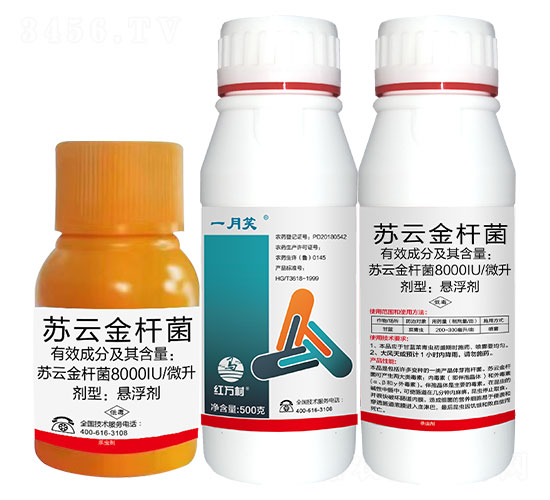 8000IU/΢���K�ƽ�U��-�t�f��-�l(xi��ng)�弾�L(f��ng)-���˹����r(n��ng)��