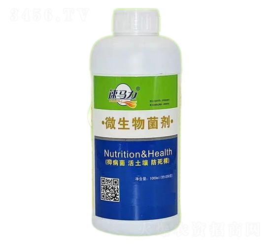 ΢�������-���R��--�а����r(n��ng)