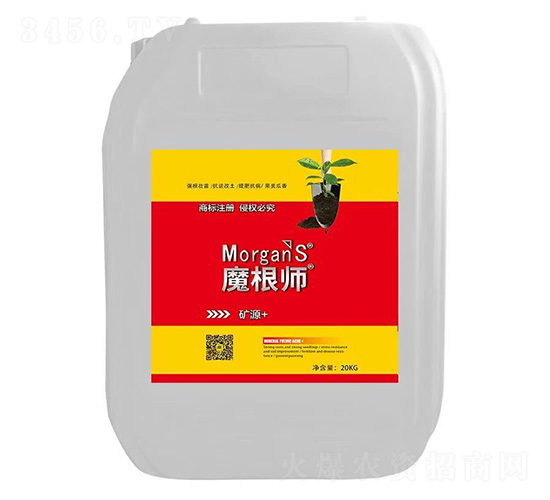 ħ����20kg-�����r(n��ng)�I(y��)