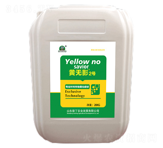 �S�o(w��)Ӱ2̖(h��o)-�����r(n��ng)�I(y��)