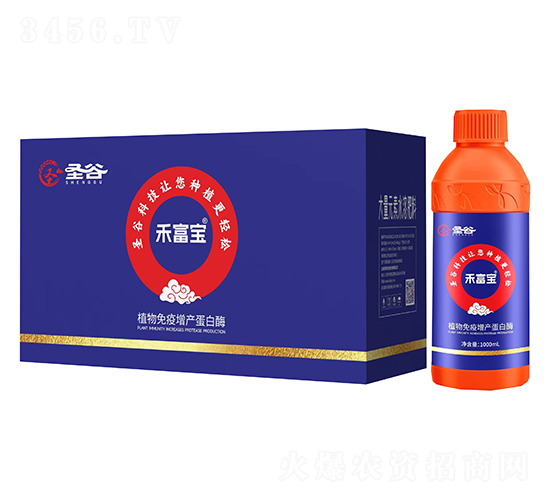 ֲ���������a(ch��n)����ø-�̸���-ʥ��-�����r(n��ng)�I(y��)