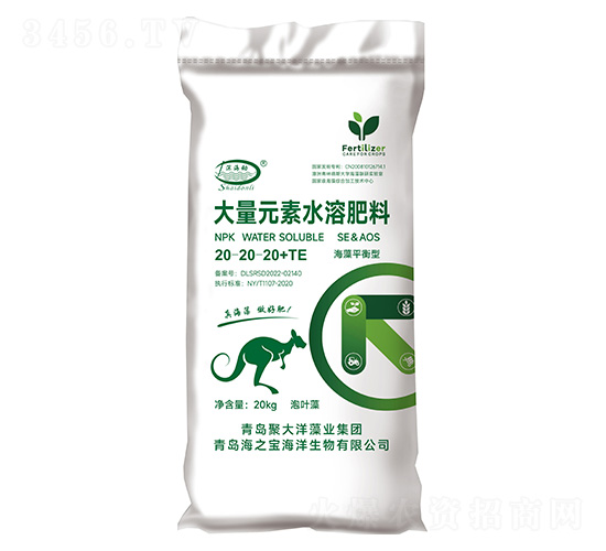 ����ƽ���ʹ���Ԫ��ˮ�ܷ���20-20-20+TE-���-��֮��