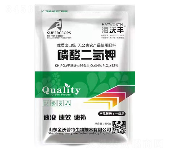 ���b��������-�����S-�����_(d��)����