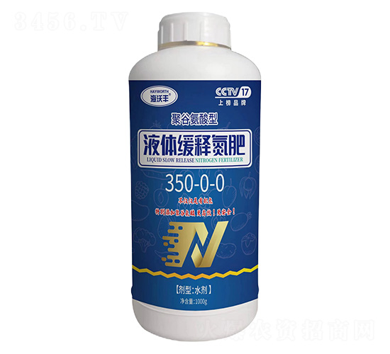 Һ�w��ጵ��ʣ��۹Ȱ����ͣ�350-0-0-�����S-�����_(d��)����