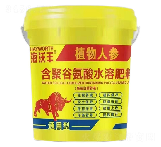 ͨ���ͺ��۹Ȱ���ˮ�ܷʣ��~���נI�B(y��ng)Һ��-�����S-�����_(d��)����