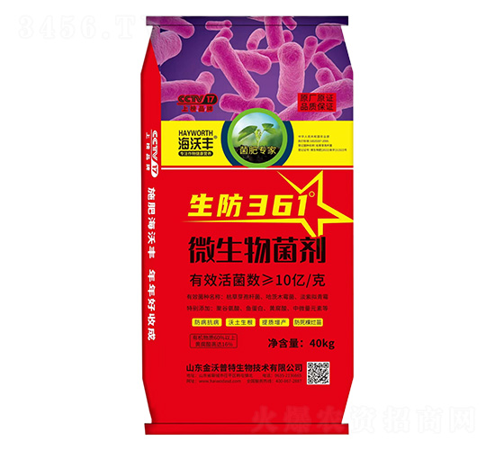 ΢����������S���������ЙC�ʣ�-����361-�����S-�����_����