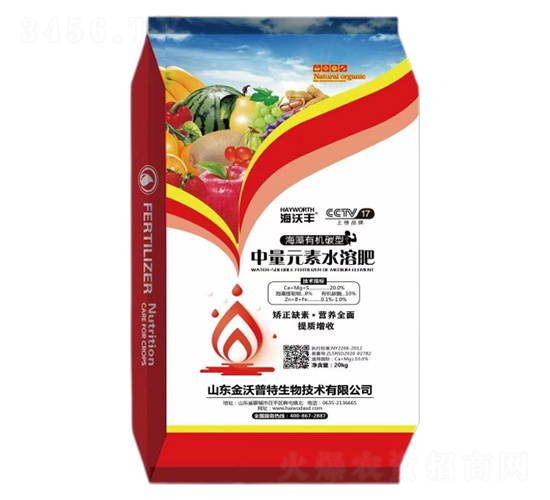 20kg�����ЙC̼������Ԫ��ˮ�ܷ�-�����S-�����_����